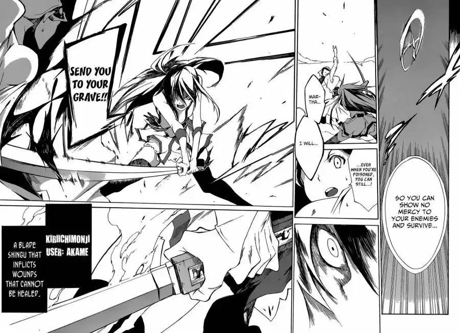 Akame ga Kiru! Zero Chapter 4 23